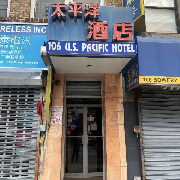 U.S. Pacific Hotel, hotel in New York